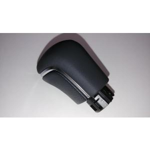 トヨタ純正　本革シフトノブ [サテンメッキ加飾]　カローラスポーツ 210系・10系