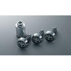 トヨタ（TOYOTA） トヨタ純正 ロックボルト (ナンバープレート用盗難