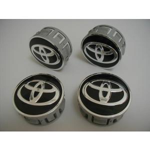 トヨタ（TOYOTA） トヨタ純正 ピラーガーニッシュ (Cピラー) プリウス