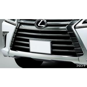 レクサス（LEXUS） レクサス純正 ナンバーフレーム各色 ［フロント
