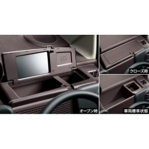 ★トヨタ純正★ ポルテ スペイド トランク デッキボード＆ボックス トヨタ(純正) デッキボード&ボックス のパーツレビュー