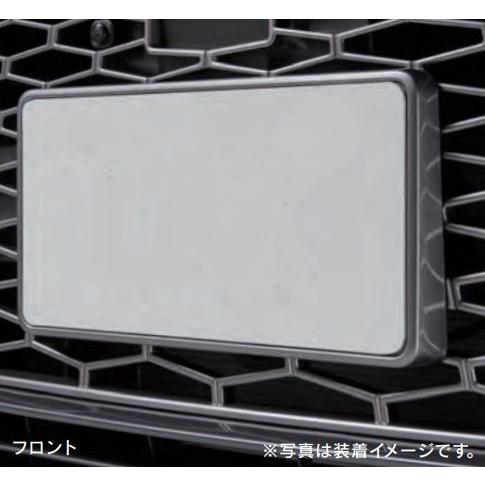 レクサス純正　ナンバーフレーム各色 ［フロント&amp;リヤ2枚セット］　レクサスＬＢＸ MAYH10・MA...