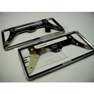 スズキ純正　ナンバープレートリム (ナンバーフレーム・ブラッククロームメッキ) ［フロント&amp;リヤ2枚...