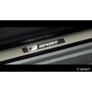 レクサス純正　イルミネーション付スカッフプレート [スカッフイルミネーション]　レクサスＩＳ 30系...