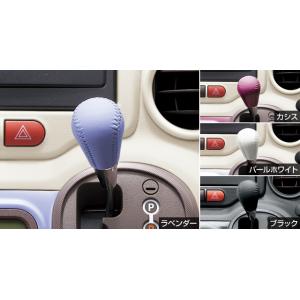 トヨタ（TOYOTA） トヨタ純正 アッパートレイリッド (ミラー付