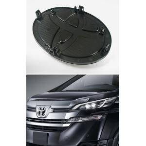 トヨタ純正 シルバーエンブレム [フロントTマ...の詳細画像2