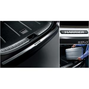 トヨタ（TOYOTA） トヨタ純正 トノカバー ハリアー 60系 : カズ