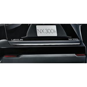 レクサス（LEXUS） レクサス純正 クリーンボックス レクサスNX 10系
