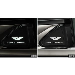 アルファード TOYOTA トヨタ 純正 アクセサリー パーツ ALPHARD