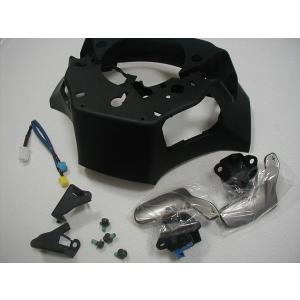 レクサス（LEXUS） RC F GS F 純正 パドルシフト スイッチ 左右セット