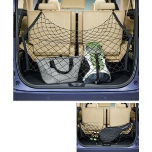 トヨタ（TOYOTA） トヨタ純正 バックドアオープニングガード ヴェル
