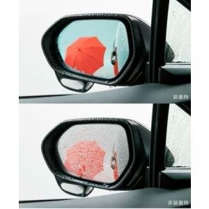 トヨタ純正　レインクリアリングブルーミラー　Ｃ−ＨＲ ZYX10・ZYX11・NGX10・NGX50