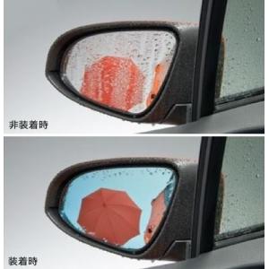 トヨタ（TOYOTA） トヨタ純正 レインクリアリングブルーミラー