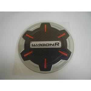 スズキ（SUZUKI） スズキ純正 メッキバックドアガーニッシュ ワゴンR
