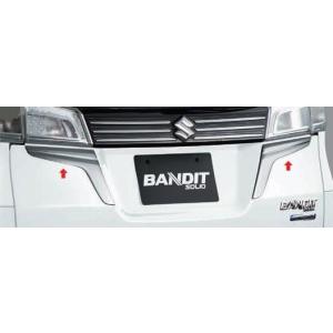 スズキ純正 リヤバンパーディフューザー ソリオバンディット MA36S・MA46S