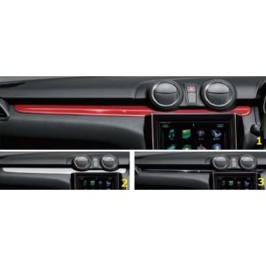 スイフト フロントパーキングセンサー「スズキ純正用品」スイフト
