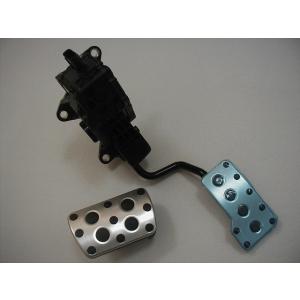 トヨタ純正　210系　カローラツーリング　アルミペダルセット トヨタ純正 210系 カローラツーリング アルミペダルセット トヨタ純正