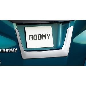 トヨタ（TOYOTA） トヨタ純正 メッキドアハンドル [フルメッキタイプ