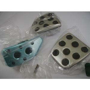 トヨタ（TOYOTA） トヨタ純正 アルミペダルセット [M/T用] コペン