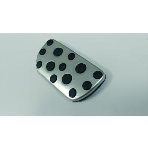 トヨタ（TOYOTA） トヨタ純正 アルミペダルセット [M/T用] コペン