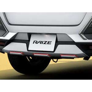 トヨタ ライズ 純正 リヤスキッドプレート ライズ リヤスキッドプレート トヨタ純正部品 A200A A210A パーツ