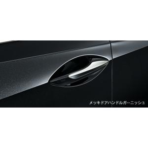 Ｌ８８０Ｋコペン　メッキドアハンドル　（トヨタ純正品） L880K コペン メッキドアハンドル 左右 トヨタ 純正品 - メルカリ