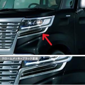 スズキ（SUZUKI） スズキ純正 メッキグリル スペーシアカスタム MK53S