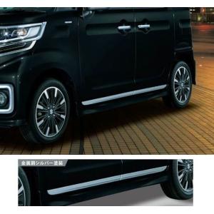 スペーシア サイドアンダースポイラー スズキ純正部品 MK53S パーツ