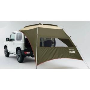 スズキ（SUZUKI） 純正 カータープ 99243-77R01 /ジムニー