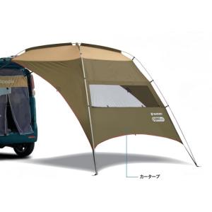 スズキ　純正カータープ スズキ（SUZUKI） スズキ純正 カータープ [ogawa×SUZUKI] ジムニー