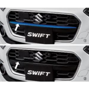 スイフト フロントグリルセンターガーニッシュ スズキ純正部品 ZC43