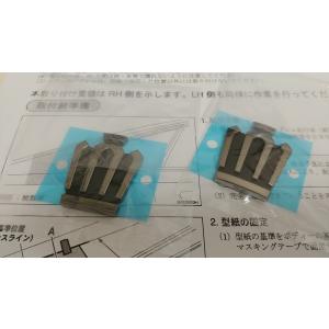 トヨタ純正 ピラーエンブレム (スモークメッキ...の詳細画像3