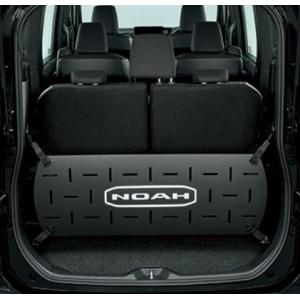 トヨタ純正　ラゲージフェンス　ノア 90系