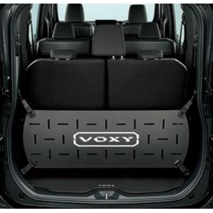 トヨタ純正　ラゲージフェンス　ヴォクシー 90系