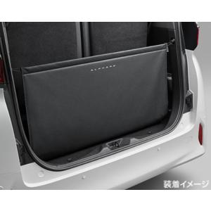 アルファード30 TOYOTA純正サンシェード トヨタ純正サンシェード 30系アルファード・ヴェルファイア専用