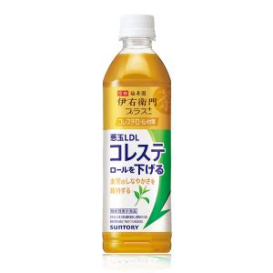 サントリー　伊右衛門プラス　コレステロール対策　機能性表示食品　500ml　×　24本　×1箱