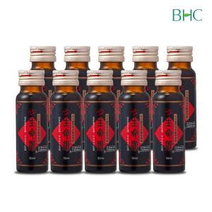 生命源 【50ml×10本】(せいめいげん) ...の詳細画像2