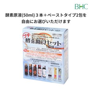 アポラクトフェリンαプラス3本 アポラクトフェリンα®PLUS - 株式会社NIKKEN
