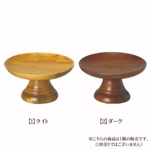 モダン仏具 モダン木製供物台z 3寸 ( 供物...の詳細画像1