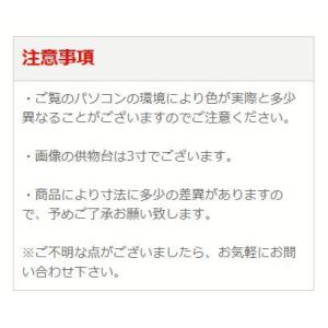 モダン仏具 モダン木製供物台(筒型) ( 供物...の詳細画像3