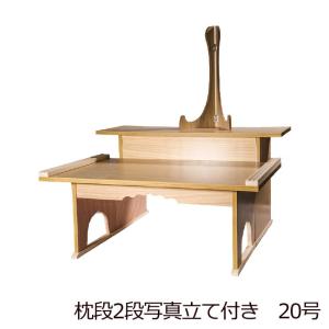 白布切り売り 祭壇用白布 お盆 お彼岸 後飾り棚 お盆飾棚用 50