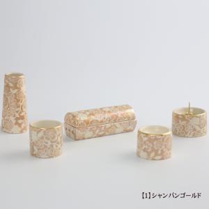 仏具セット おりん付き アイリス筒型香炉セット...の詳細画像1