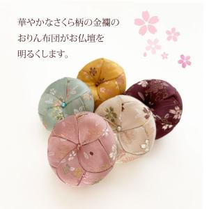 仏具 おりん 国産 おりんセット 美桜りん 丸...の詳細画像2