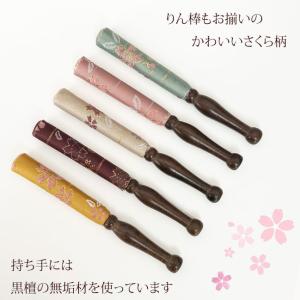仏具 おりん 国産 おりんセット 美桜りん 丸...の詳細画像3
