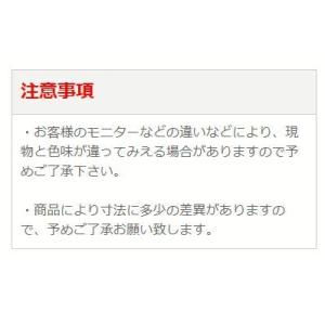 仏具 りん おりんセット 美桜(みおう)りん丸...の詳細画像4