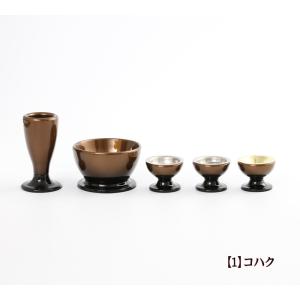 モダン仏具セット リーフ 5点セット 小 3色の詳細画像1
