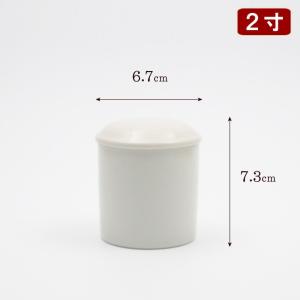 骨壺 広金骨つぼ 2寸 + 骨袋 セット 収納...の詳細画像3