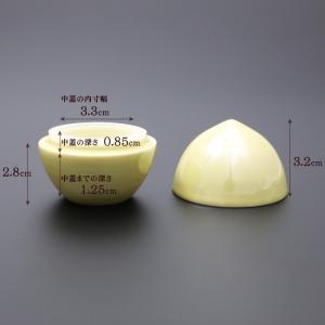 骨壷 ミニ 骨壺 ミニ骨壺 虹珠 ( にじたま...の詳細画像5