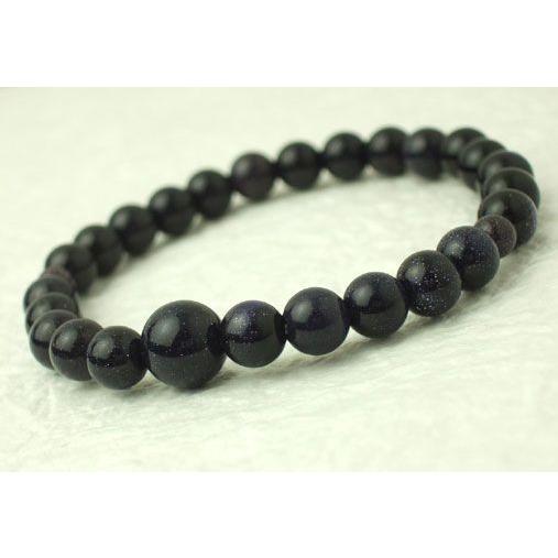 数珠 念珠 腕輪数珠 ブレス 紫金石 しきんせき 7mm