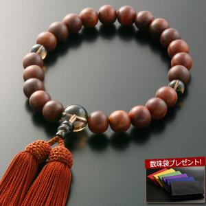 京仏壇はやし 数珠 男性用 頭房 金剛菩提樹 インド翡翠 ヒスイ 仕立て